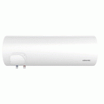 CHAUFFE-EAU ÉLECTRIQUE CHAUFFÉO BLINDÉ HORIZONTAL MURAL 75L RACCORDEMENT DESSOUS 75L - ATLANTIC - 023152