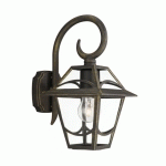 APPLIQUE LAMPADAIRE DE JARDIN LAMPE MURALE ÉCLAIRAGE EXTÉRIEUR 60 WATTS - HELLOSHOP26