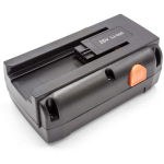 BATTERIE LI-ION 3000MAH (25V) POUR TONDEUSE GARDENA 380 C, 380 EC COMME 8838, 04025-20. - VHBW