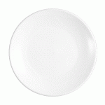 SELTMANN WEIDEN MERAN ASSIETTE PLATE RONDE 5208 21,5 CM