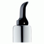 SILIT CAPSULE