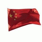 PAVILLON CHINE POPULAIRE 150X225CM - MACAP