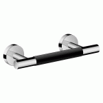 HANSGROHE - ACCESSOIRES - REPOSE-PIED ANTIDÉRAPANT, COMFORT, CHROME 26329000