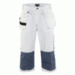 PANTACOURT PEINTRE BLANC TAILLE 54C - BLAKLADER