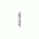 SERRURE 1 POINT CYLINDRE PÊNE DORMANT À ROULEAU 41MM - STREMLER - 2264.41.0
