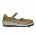 CHAUSSURES DE SÉCURITÉ S1P FEMME BIANCA T.38 BEIGE - PARADE