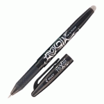 LOT DE 2 - STYLO ROLLER PILOT FRIXION BALL EFFAÇABLE À CAPUCHON POINTE 0,7 MM - ÉCRITURE FINE NOIR