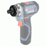 ADAPTATEUR PORTE-EMBOUT SIX PANS FLEXICLICK PRO GFA 12-X - 1600A00F5J BOSCH