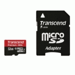 CARTE MÉMOIRE MICRO SDHC 32GB - TRANSCEND