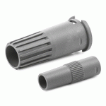 KÄRCHER - KIT ADAPTATEUR