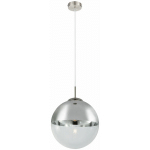 PLAFONNIER PENDULE BOULE SALON SALLE À MANGER CHAMBRE À COUCHER EN VERRE SUSPENDU DANS UN ENSEMBLE COMPRENANT DES AMPOULES LED