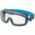 LUNETTES-MASQUES  I-GUARD, OCULAIRES: INCOLORE
