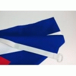 DRAPEAU CUBA : DIMENSIONS - 40 X 60 CM