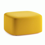 POUF CADEO GRAND MODÈLE JAUNE