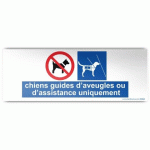 LOT DE 2 - PANNEAU D