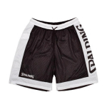 SHORT BASKET RÉVERSIBLE - SPALDING - NOIR BLANC