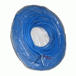 100M CABLE 2X1+2X0.75 BIBUS VOP - URMET 1074/90
