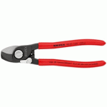 COUPE-CÂBLES CUIVRE ET ALU - LONG165MM - DIAM 15MM/50MM² - GAINAGE PVC - AVEC RESSORT KNIPEX