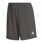 SHORT FEMME - ADIDAS - ENTRADA 22 GRIS