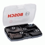 COFFRET DE LAMES BEST FOR CUTTING - BOSCH - 2608664131