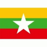 DRAPEAU BIRMANIE : DIMENSIONS - 40 X 60 CM