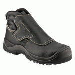 CHAUSSURE HAUTE SOUDEUR QANDILITE II S3 SRC HI HRO NOIR P38 - COVERGUARD - 9QAND10038