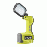 LAMPE DE TRAVAIL LED MAGNÉTIQUE 18V ONE+™ - SOLO - RMTL18-0 RYOBI