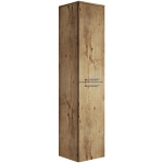 ARMOIRE RANGEMENT VENUS - BADPLAATS - 160 CM CHENE - MEUBLE RANGEMENT - CHÊNE CHÂTAIGNIER