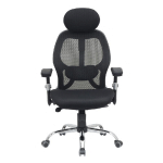 FAUTEUIL DE BUREAU ERGONOMIQUE ARISS EN MAILLE ET TISSU - NOIR
