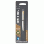 LOT DE 2 - STYLO À BILLE RÉTRACTABLE JOTTER BLEU ROI C.T.