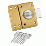 VERROU STANDARD À BOUTON - CLASSIK ABUS