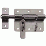VERROU DE BOX - PORTE-CADENAS - 14MM - FOURNISSEUR ABUS