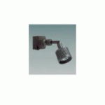 SPOT HALOGÈNE AVEC BRAS FLEXIBLE 20W - IP65