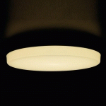 HEITRONIC PLAFONNIER LED PRONTO, ROND, Ø 28 CM