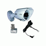 CAM 2 CAMÉRA DE SURVEILLANCE POUR KIT NOTE URMET