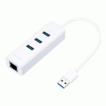 TP-LINK UE330 STATION D