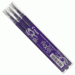 RECHARGE POUR STYLO EFFAÇABLE PILOT FRIXION BALL POINTE MOYENNE 0,7 MM - POCHETTE DE 3 VIOLETTES