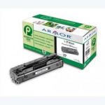 ARMOR CARTOUCHE LASER COMPATIBLE EP22 K11497