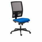CHAISE DE BUREAU BRUNEAU ACTIV