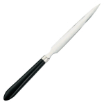 Ouvre-lettres Lame Acier Nickelé – Longueur 21 Cm – Manche Plastique Noir – Vendu à L'unité