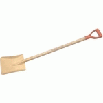 PELLE ANTI-DÉFLAGRANTE ALU/BR