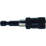 ADAPTATEUR AVEC BUTEE REGLABLE DE PROFONDEUR