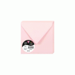 LOT DE 2 - PAQUET DE 20 ENVELOPPES POLLEN 140X140MM 120G/M2 - ROSE
