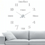 CHOYCLIT - 3D HORLOGE MURALE, HORLOGE MURALE DESIGN MODERNE, SILENCIEUSE, DIY HORLOGE MURALE DIGITALE, HORLOGE MURALE GEANTE POUR BUREAU, SALON,