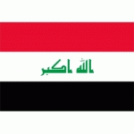 DRAPEAU IRAK : DIMENSIONS - 100 X 150 CM