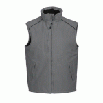 PROJOB 2718 VESTE SANS MANCHE DEPERLENTE GRIS - TAILLE XS