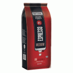 Achat - Vente Graines de café