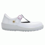 CHAUSSURES DE SÉCURITÉ S1P FEMME BIONA POINTURE: 42 BLANC - PARADE