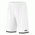 SHORT DE BASKET - JAKO - CENTER 20 BLANC