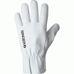 GANTS DE MANUTENTION TOUT FLEUR AGNEAU AVEC SERRAGE ÉLASTIQUE DE TAILLE 7 - SINGER SAFETY
